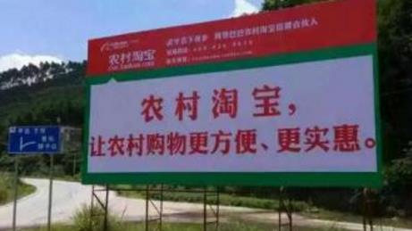 淘寶退貨率