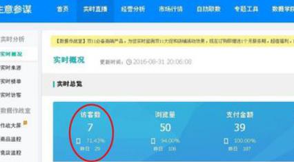 360截圖20180511144801711.jpg