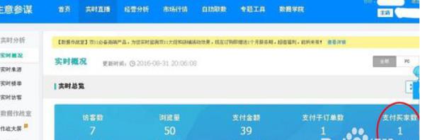 360截圖20180511144832394.jpg