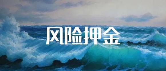 淘寶補單不收押金靠譜不