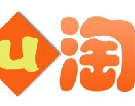 農村淘寶合伙人面試題