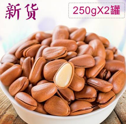 淘寶圖片牛皮癬