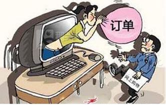 淘寶補銷量是真的嗎