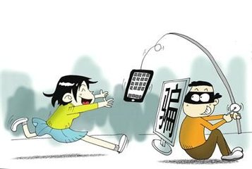 淘寶補(bǔ)單怎么防止被騙