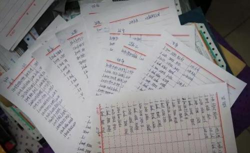 淘寶補單快遞公司