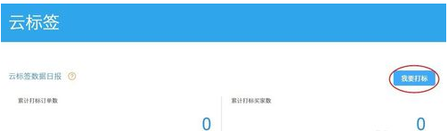 QQ截圖20180517150042.png