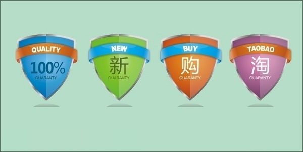 微淘廣播