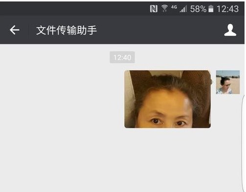 上傳照片到手機(jī)