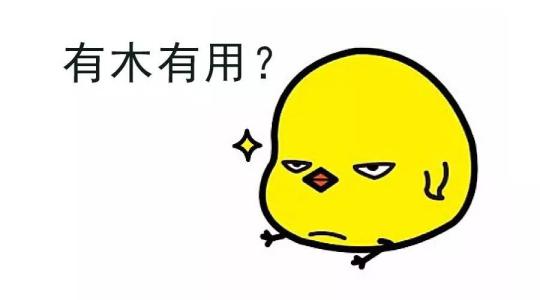 淘寶怎樣增加瀏覽量