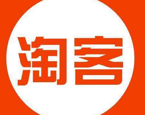 淘寶聯(lián)盟app分享賺cpa.png