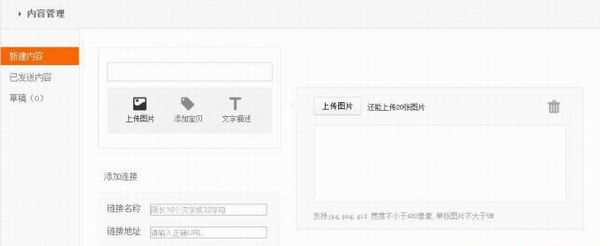 需要起一個吸引人的標(biāo)題