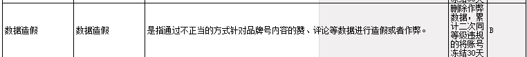RFIEX$K9REB~(7SB(%`XUFA.png