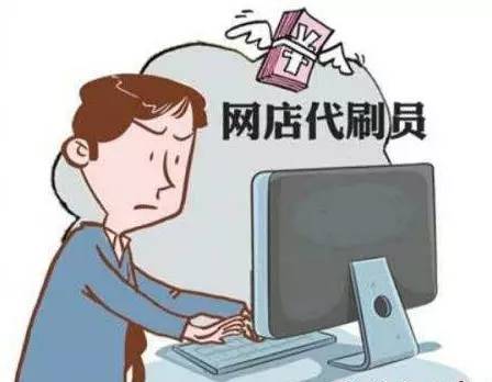 淘寶一顆鉆多少錢