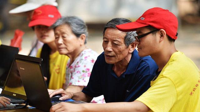 三億人在用的拼多多