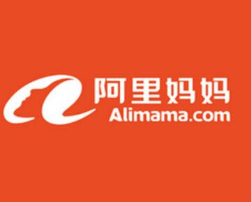 淘寶拉新新人沒有中獎
