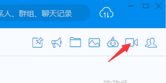 選擇釘釘視頻