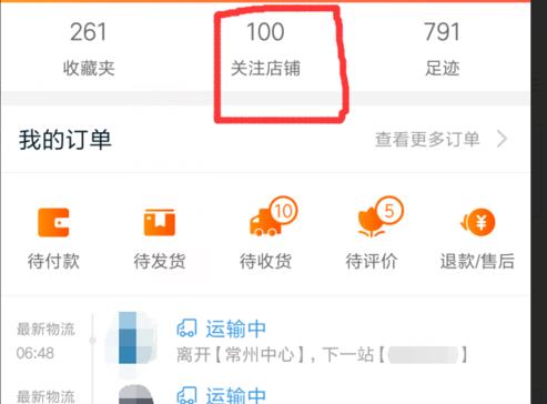 360截圖20180524161459832.jpg