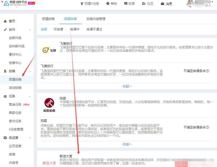 95e357f57ee1dfd0d90cc0253034e77420171113023800_副本.jpg