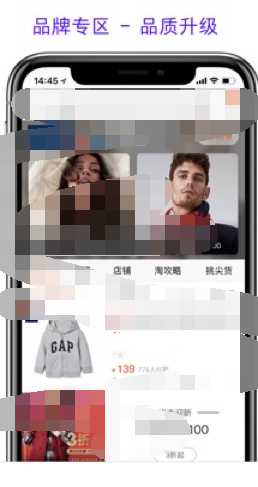 天貓618運(yùn)營(yíng)方案怎么弄？詳細(xì)作戰(zhàn)攻略分享！.png