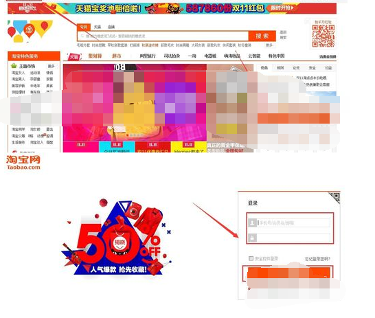 開網(wǎng)店怎樣找上家？怎么知道商品質(zhì)量如何？
