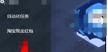 3.png
