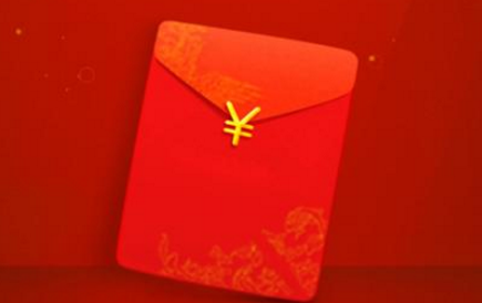 天貓618紅包面額.png
