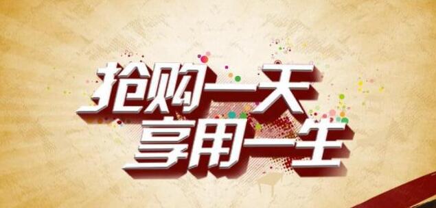  淘寶優(yōu)化標(biāo)題可以直接改嗎