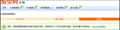 QQ截圖20180529180615.png