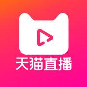 天貓旗艦店怎么開(kāi)通2個(gè)天貓直播間 天貓旗艦店怎么開(kāi)通2個(gè)天貓直播間