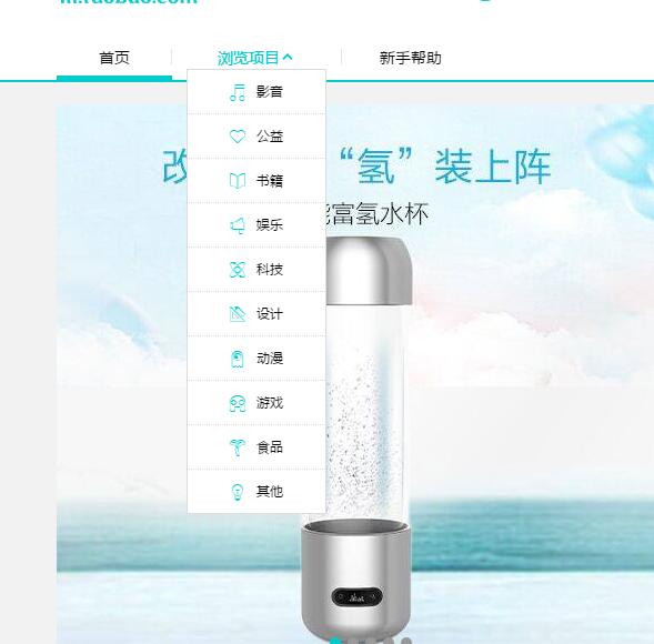 眾籌1.jpg