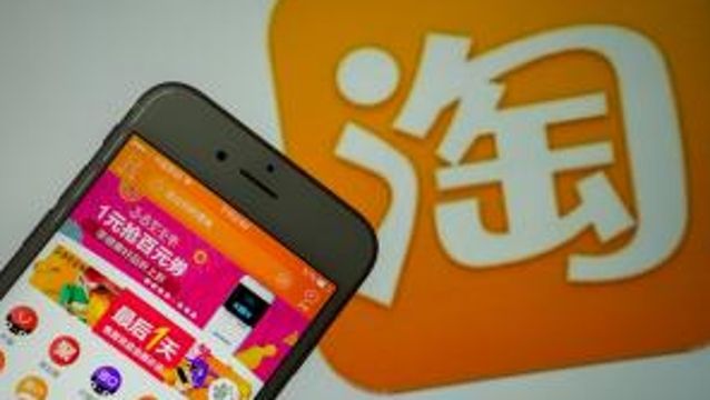 淘寶標(biāo)題缺少屬性詞解決方法