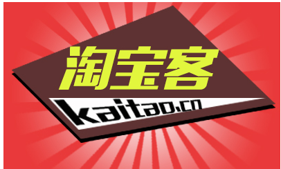 淘寶客拉新數(shù)據(jù)更新時間.png