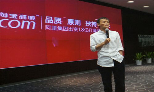 淘寶代提升遠(yuǎn)程單真的安全嗎