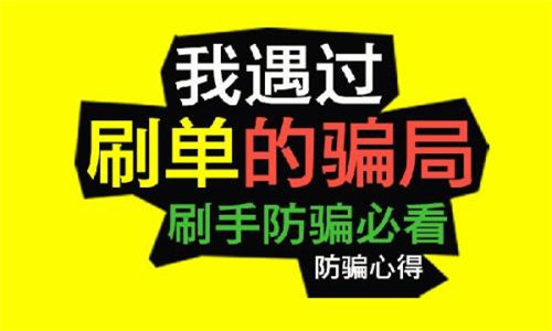 淘寶威客應(yīng)該要培訓費吧