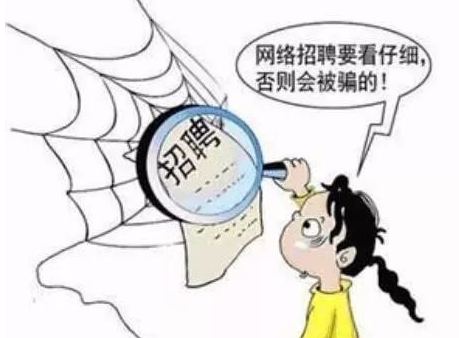 淘寶提升評價