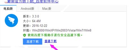 釘釘日?qǐng)?bào)怎么補(bǔ)發(fā)