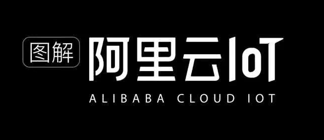 2018云棲大會直播入口.png