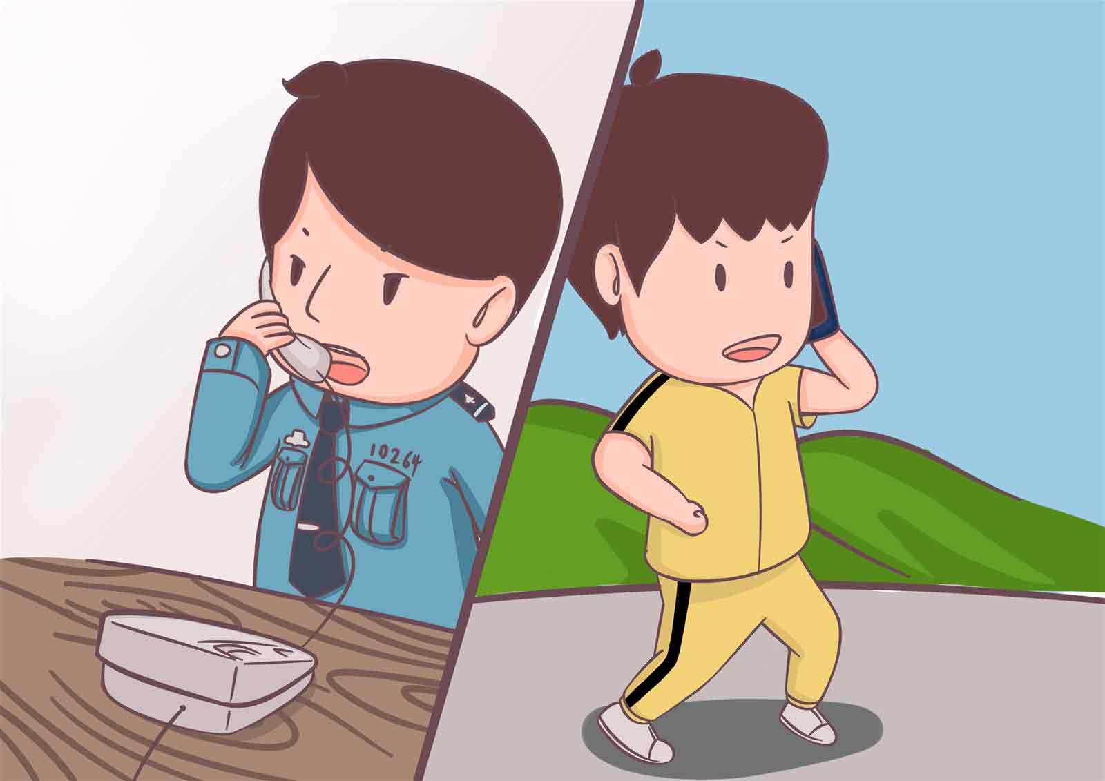 淘寶威客退款能報警
