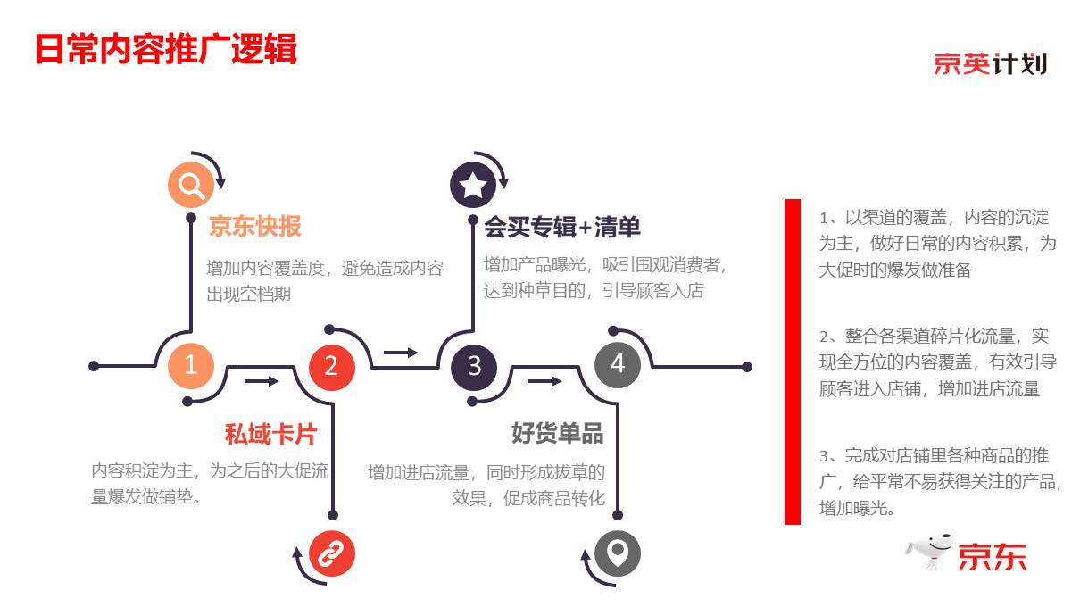 圖片4.png