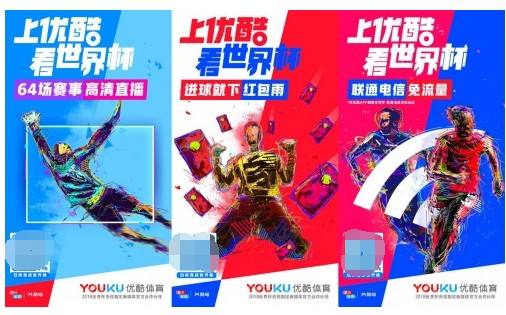 集公仔卡瓜分2億紅包