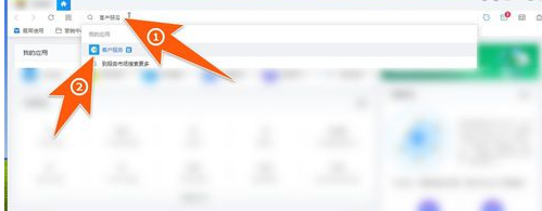 2.png
