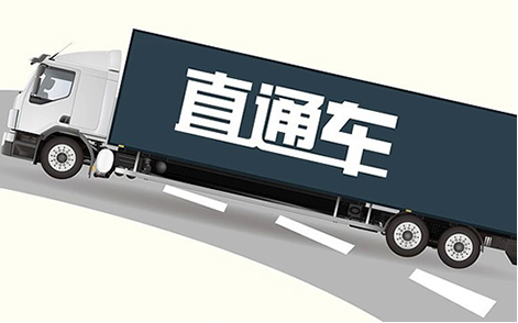 淘寶直通車(chē)卡位原理.png