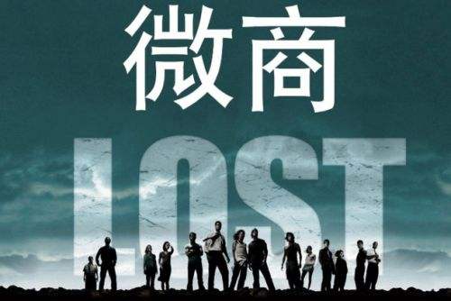 微商手表代理一手貨源