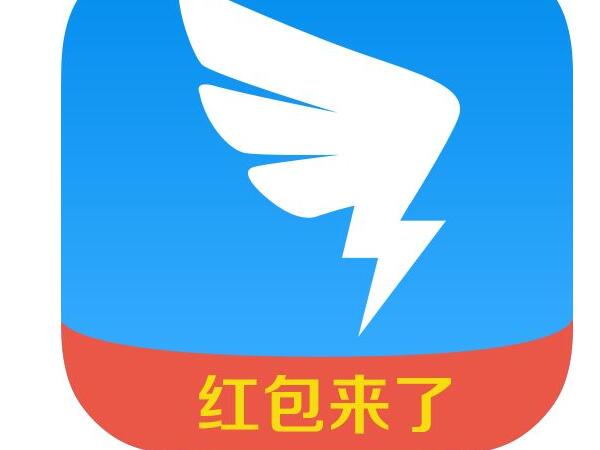 釘釘通訊錄如何發(fā)送到桌面