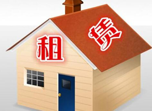 支付寶可以租電腦么