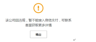 TimLine圖片20180601173422.png
