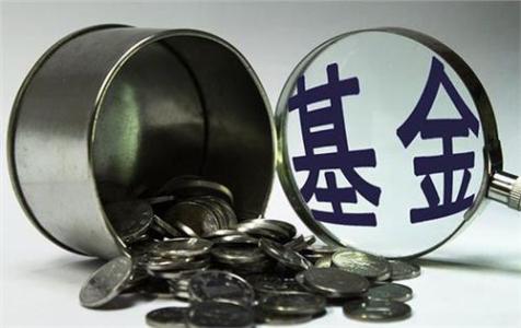 微信理財(cái)通中途換基金