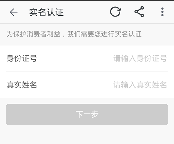 淘小鋪在哪里激活 淘小鋪在哪里激活