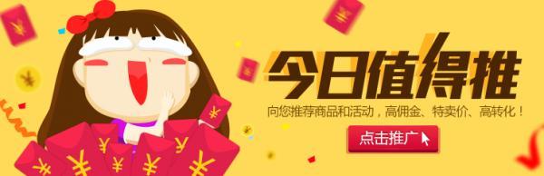 如何優(yōu)化淘寶產(chǎn)品關(guān)鍵詞