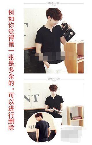 淘寶新品打標(biāo)扣分.png
